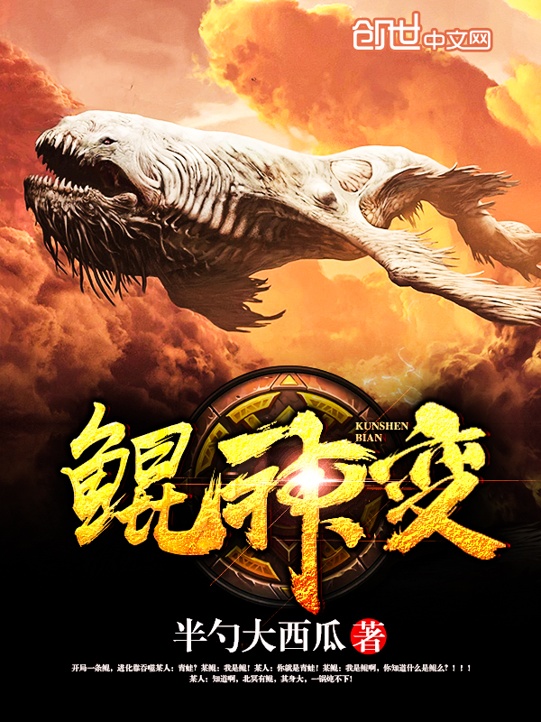 狂傲毒妃:本王要定你