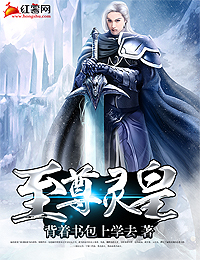 穿越到大秦的武器大亨