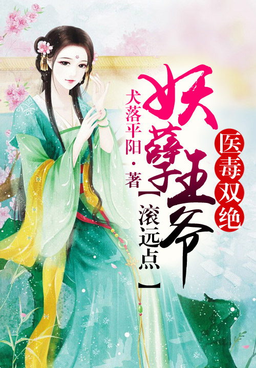 风儿掠过的时光