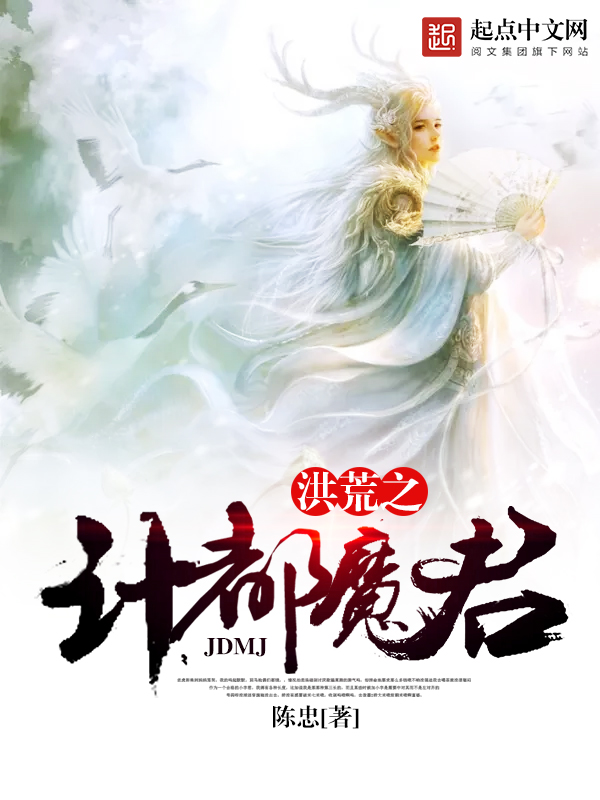 重生之一九七八