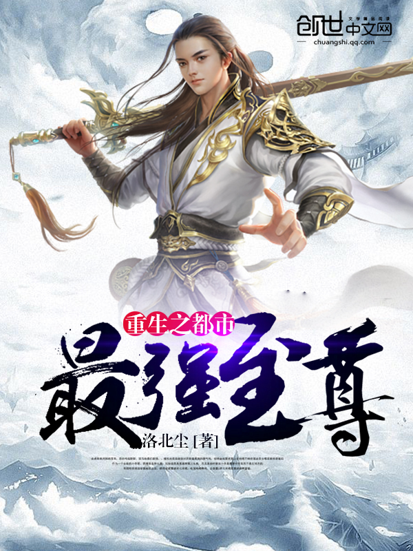 缠绵悱恻：老婆太诱人