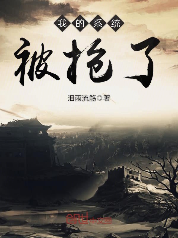 将军令林凡秦雪雁