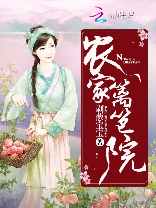 邪性老公好过火童瑶叶北辰