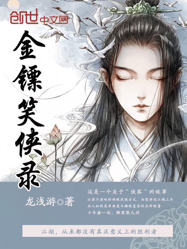 邪性老公好过火童瑶