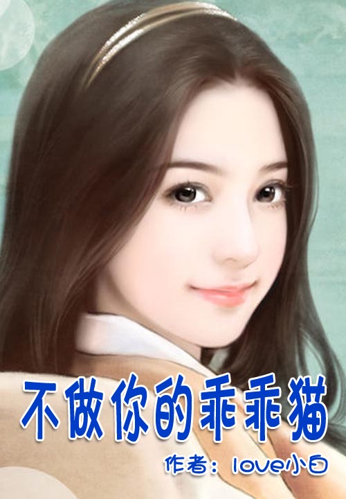 一本好看的神奇宝贝同人