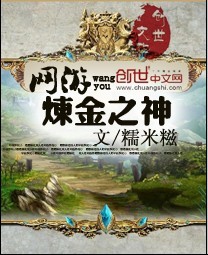 霸道爹地欺进门全集免费