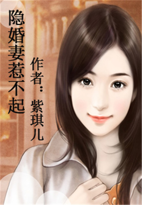 红楼之非常规宫斗