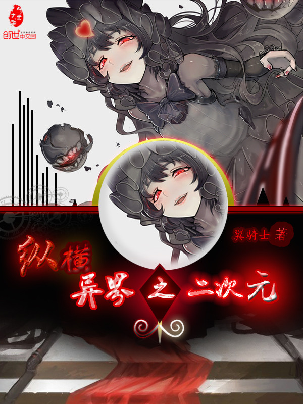 910101林晗姝顾南昇