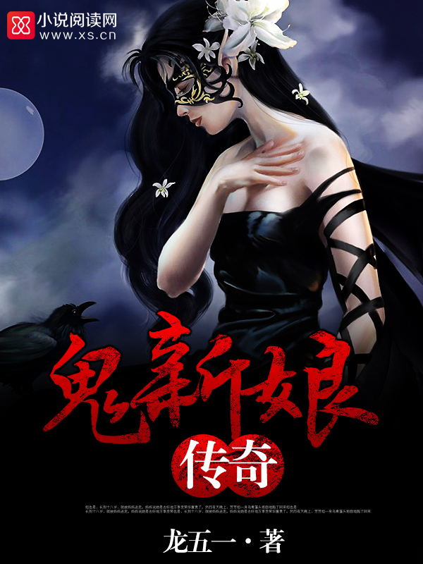 混在澳洲当土豪