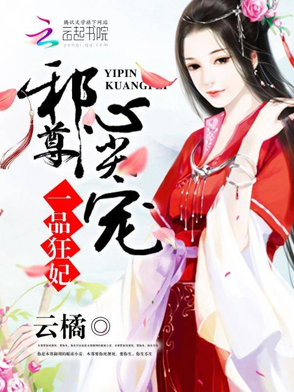 859624林晗姝顾南昇