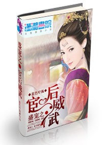 859624瑞雪兆丰年