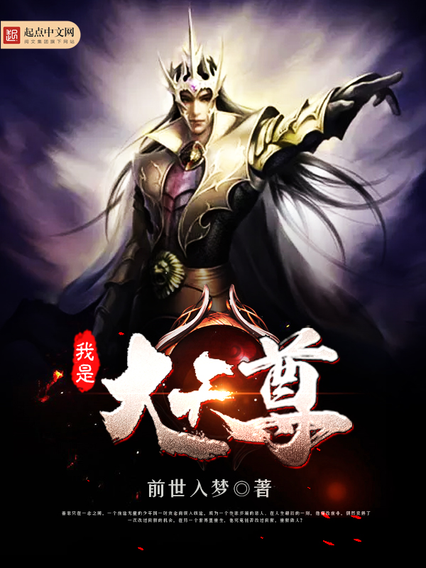 名门隐婚甜妻快过来许诺梁慕宸