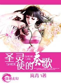 爹地很猛天价小娇妻免费