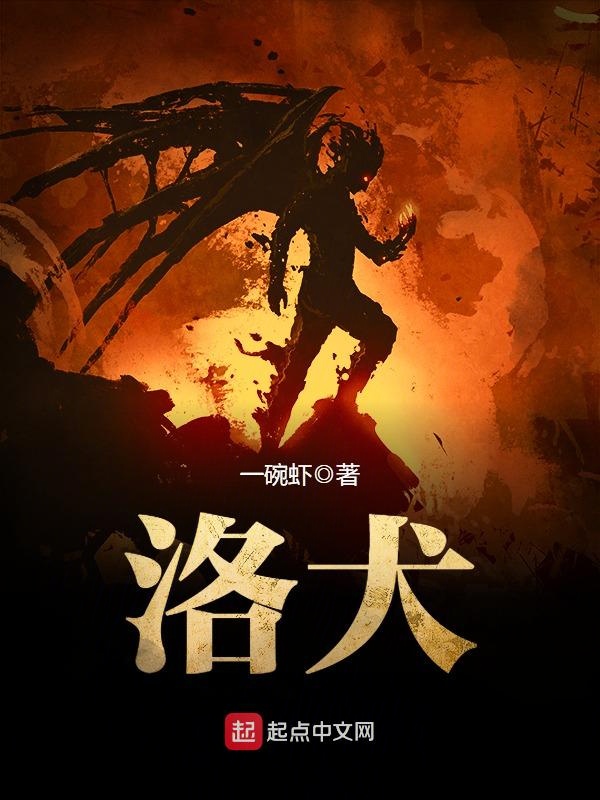 殿上欢陛下宠妻无度全文