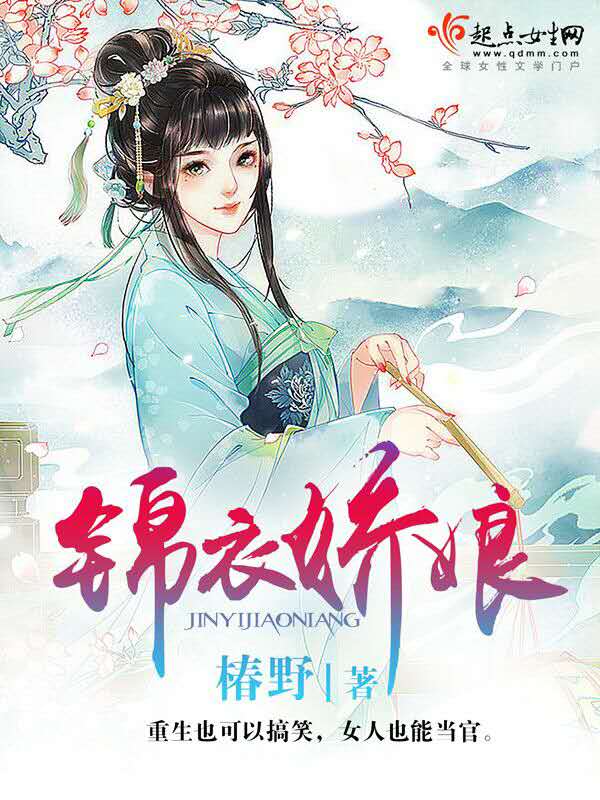 一胎双宝爹地妈咪跑路了免费阅读小说