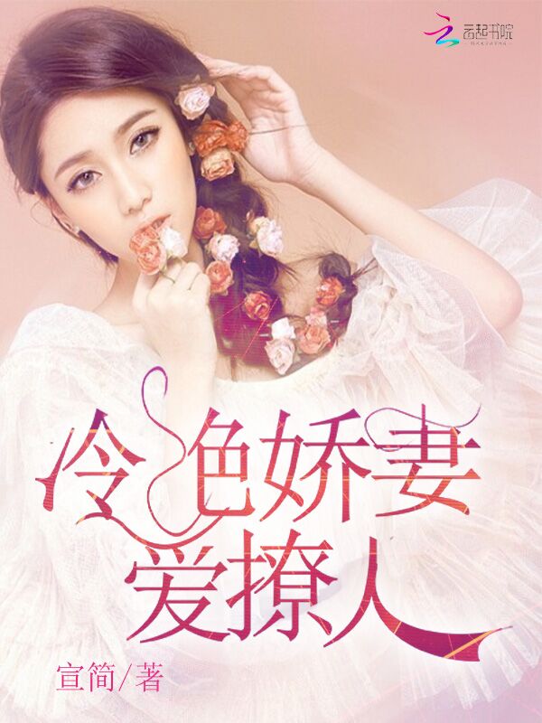 我与大佬的日常生活