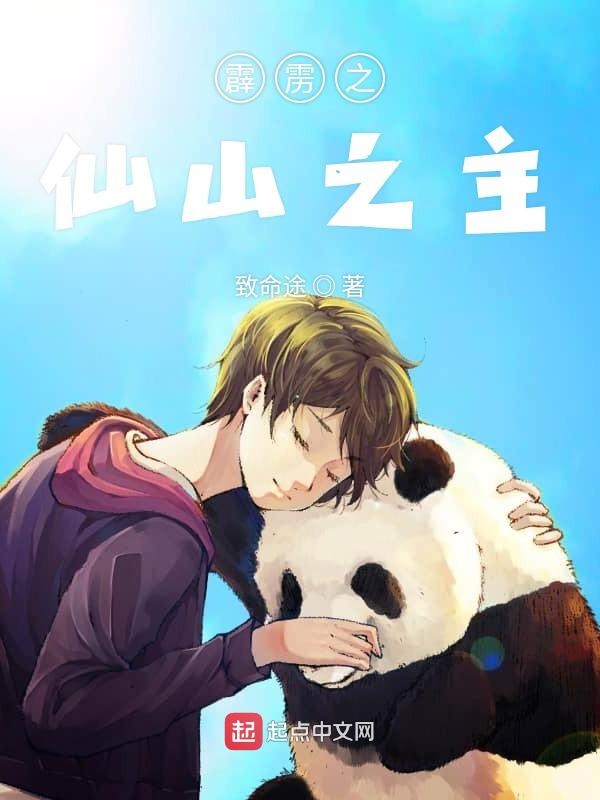 沈秋叶初夏小说笔趣阁