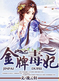 战神身份被老婆发现了宁天