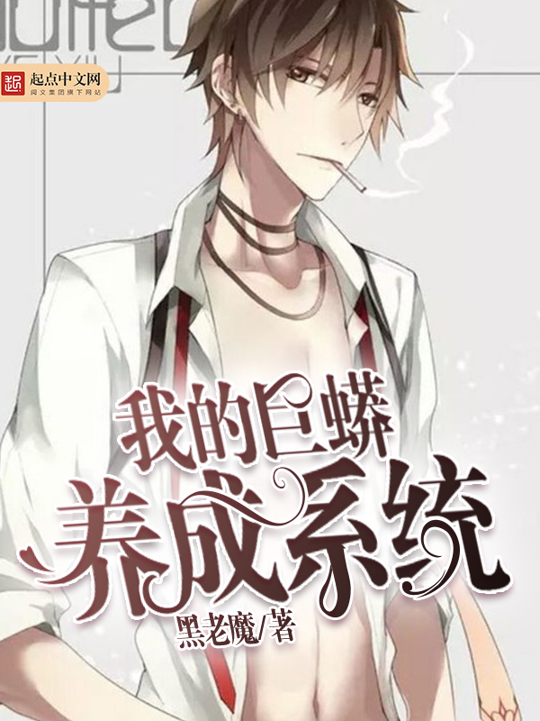 苏千汐霍景年全文免费