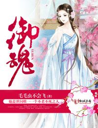 至尊龙神沈秋免费阅读