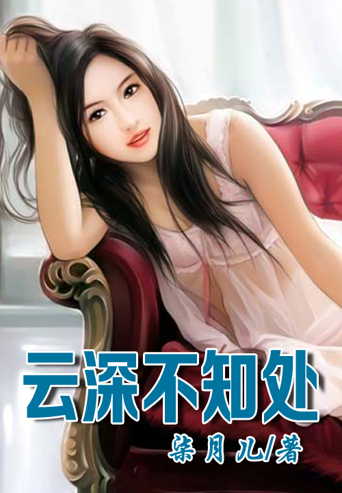 一吻成婚,独爱蜜糖妻