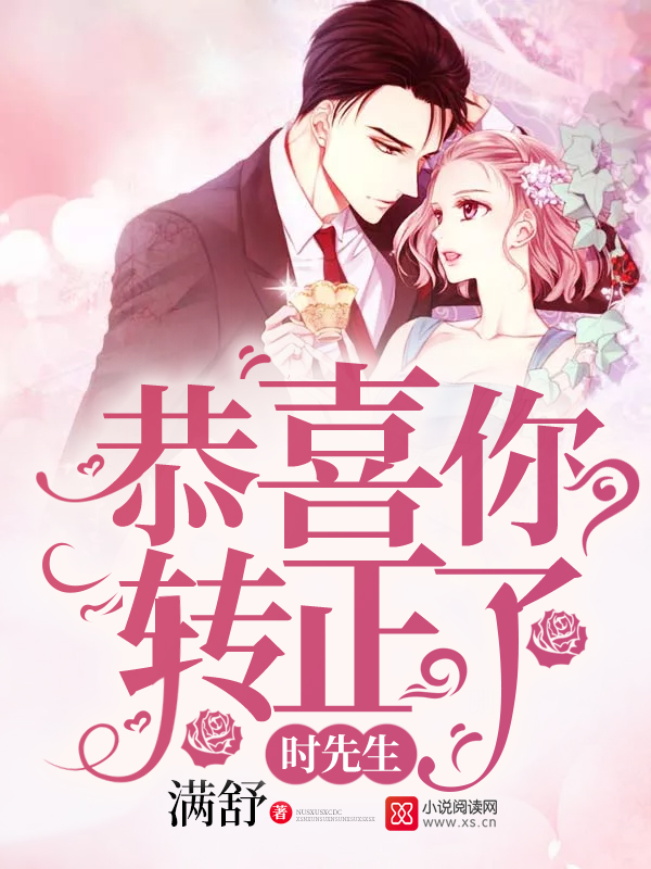 王者荣耀之天下大乱