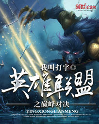 我有七个神仙姐姐全文免费阅读