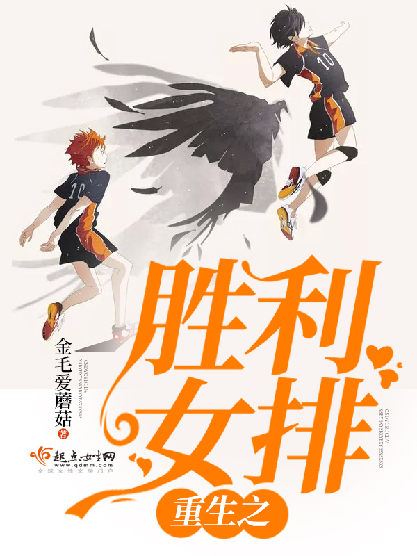 诱宠萌妻：大叔，不可以