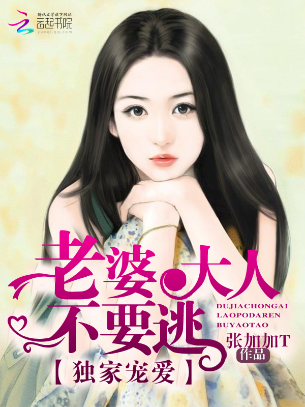 重生八零坏媳妇致富攻略全文免费阅读