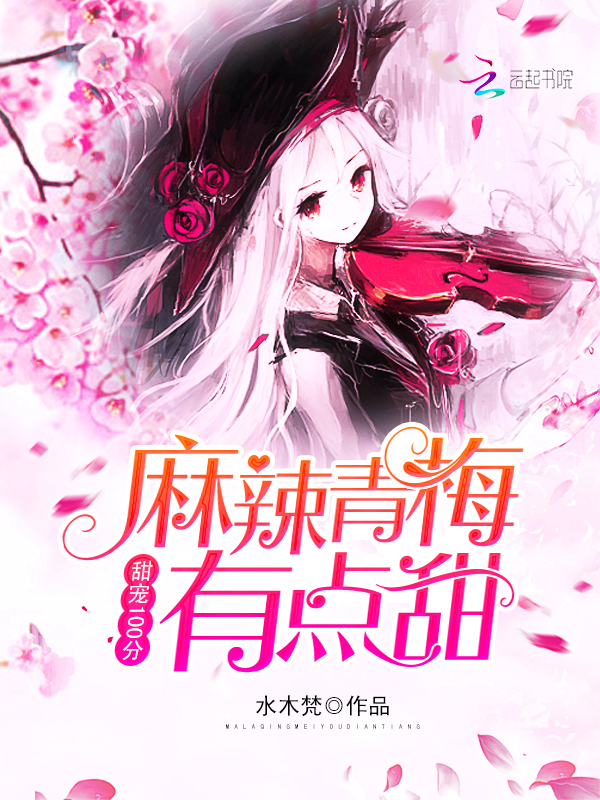 绝色小毒妃上官流月