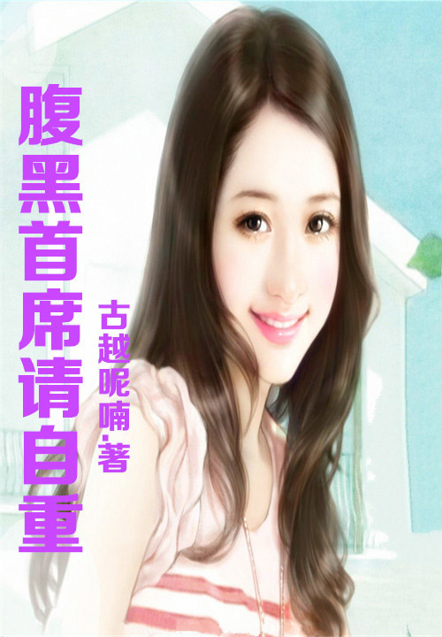 TFboys之我的天使Ⅱ