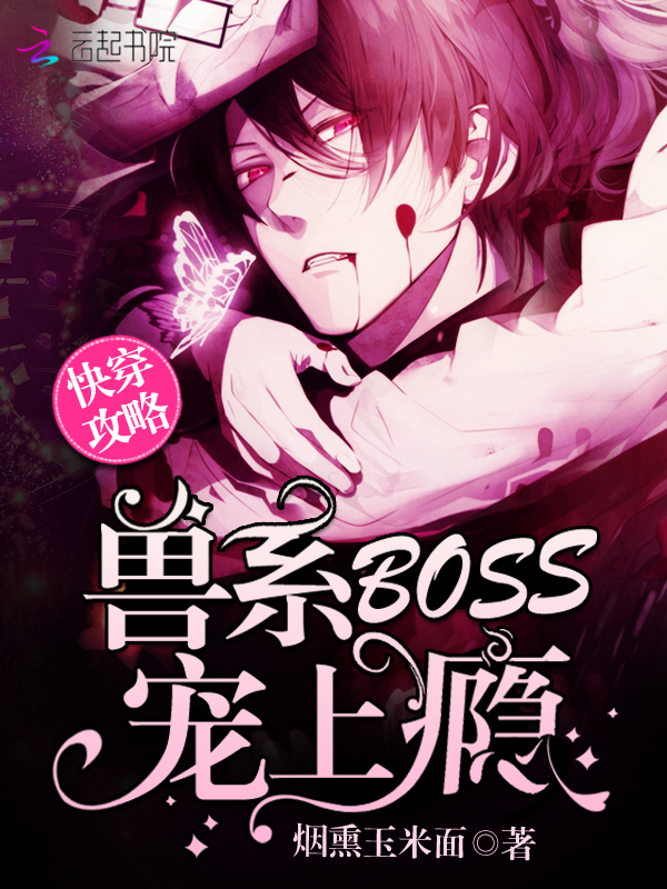 嫡女归之馋妃惊天下