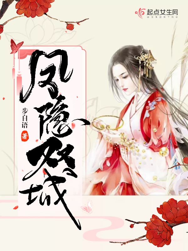 特种神卫周青蒋宜涵