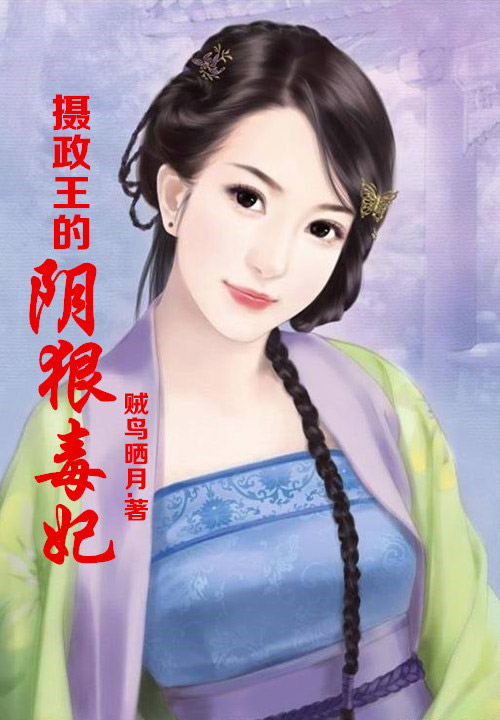 打败魔王的我，只好自己当魔王了