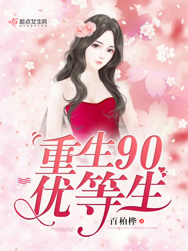 终极兵锋免费阅读