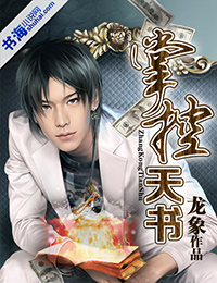 重生之大俗人高牧