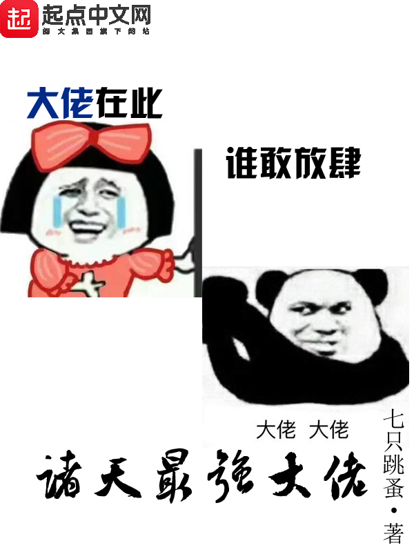 爱到悲伤止步笔趣阁