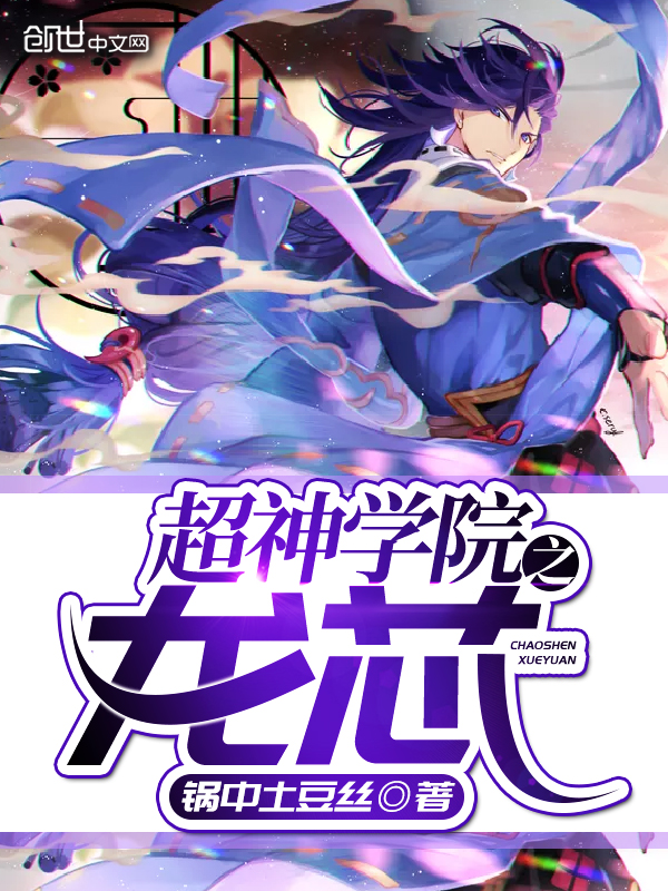 但愿来生不识君完整版