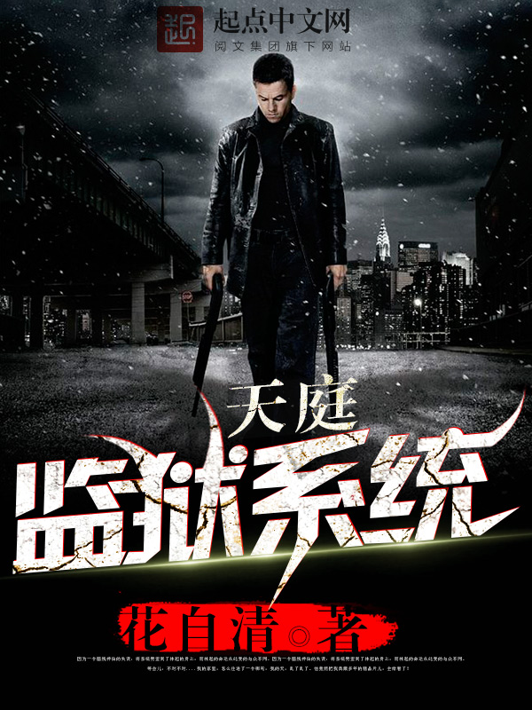 王者阔少:我家徒弟又坑了!