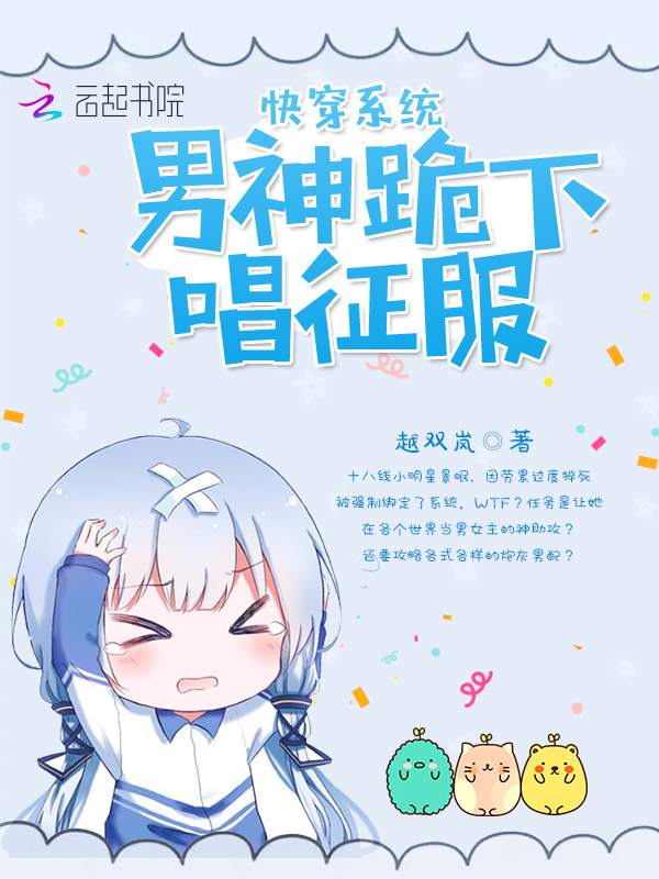 余生太长，童谣伴奏