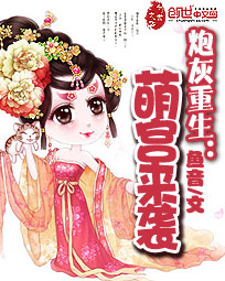 都市枭雄归来在线阅读