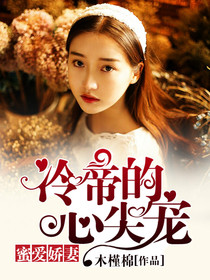 都市吞龙战帝秦无双免费阅读