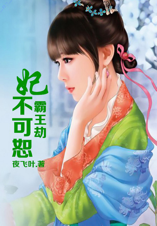 我在夜场那些年