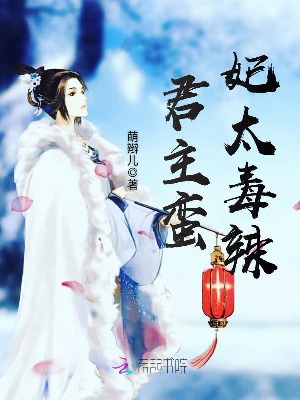 都市吞龙战帝免费阅读