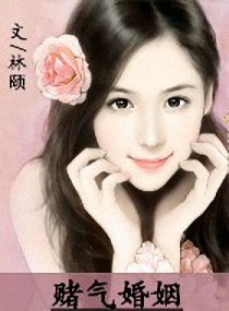 我有一块翡翠良田