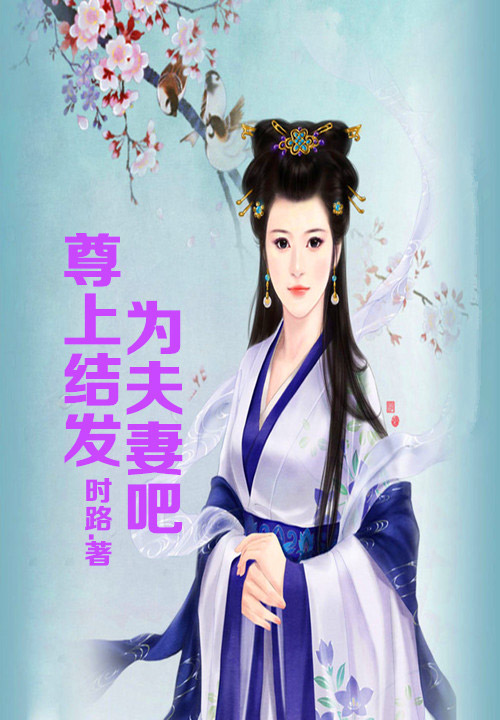 离别始知相思深