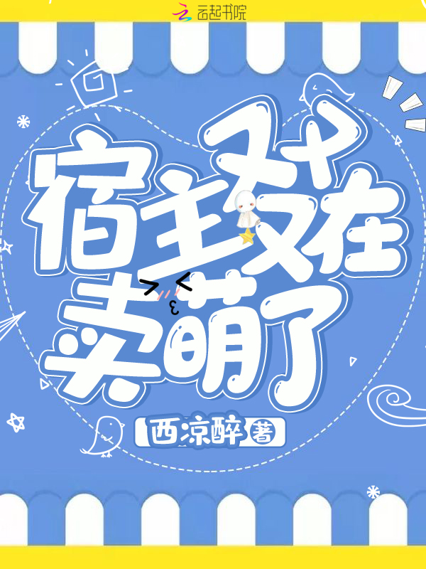 都市狂战无敌陈汉