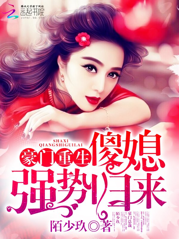 都市狂战无敌笔趣阁