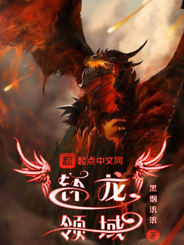 徒谋不轨，师傅不要逃！