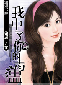 三国之召唤时代